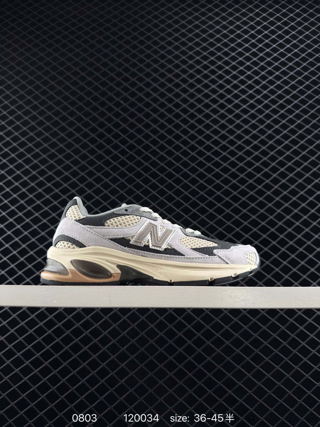 New Balance M2010 New Balance M2010